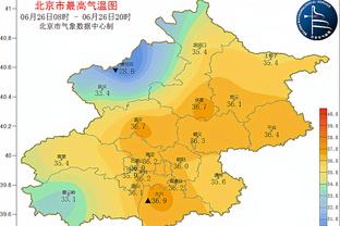 betway体育app下载地址截图2